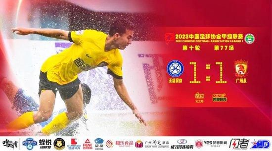 2024-2025年度中国电影大数据暨电影频道M榜荣誉之夜十月底举办 2025-09-23 用科技之力梳理年度荣誉，以光影为媒打造影人盛会。