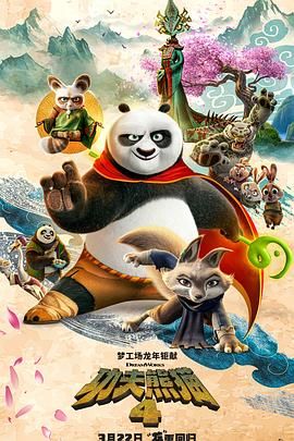 ”而且曾经“干退”工作人员的角色绒毛，“这一部完全经得起最大银幕的大特写。