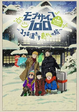 64岁洪尚秀将当爸 原配这样说… 2025-01-17 1月17日，韩媒《Dispatch》报道，42岁的演员金敏喜目前已怀孕6个月，她与64岁的男友洪尚秀将迎来第一个孩子。
