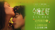他出演医 “钢琴师”入冯小刚剧组 陈道明身穿套装抵重庆 2012-02-28 2月25日晚，奥斯卡影帝、“钢琴师”阿德里安·布劳迪出现在冯小刚《温故一九四二》片场，布劳迪身着黑色的防寒服，手持黑色的皮包，手里拿着一个白色的本子，上面写满英文台词，布劳迪下车后，只有一名助理 明星夫妻档会师金鸡奖 陈凯歌、冯小刚组团前往 2009-10-15 陈凯歌和陈红10月17日晚，第27届中国电影金鸡奖颁奖典礼即将在南昌揭幕，陈凯歌、冯小刚、侯孝贤、许鞍华、顾长卫、蒋雯丽、周迅、张涵予、宁静、夏雨、袁泉、鲍起静、张家辉、冯德伦等众多明星都将出席，共 《金刚川》26天日冠 “合唱团”反超“地狱男爵” 2020-11-19 11月18日，全国院线总票房2509.
