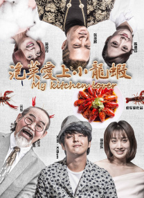 记录李宇春八年惊艳转身 从“春哥”到“女神” 2013-07-19 今年夏天看什么？
