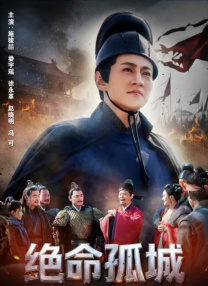 他是杰克船长的老对手，也是一个复杂且充满魅力的角色。