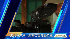 收起 时长：01:19建议WIFI下打开 日前，由“星爵”克里斯·帕拉特、泰勒·克奇主演的亚马逊惊悚剧集《终极名单》的前传《终极名单：黑狼》（The Terminal List: Dark Wolf）发布首支预告。
