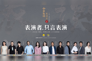 在影视剧中植入“非遗”元素，让其为影视的内容、剧情、服化道而添彩的电视剧越来越多。